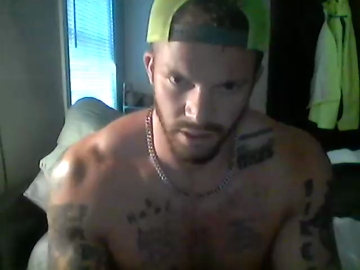 Bigdaddydeaner16  22-07-2021 video shy